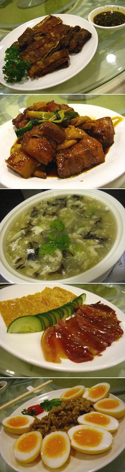泰興小江南
