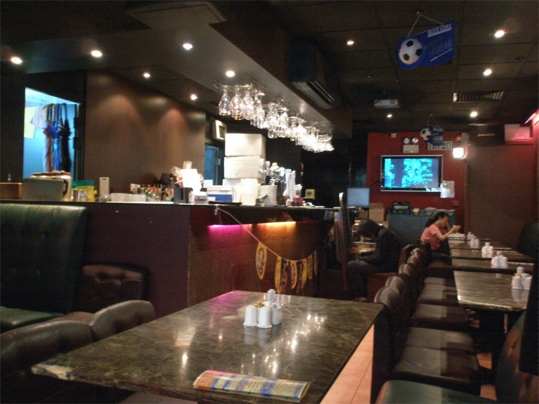 意葡酒吧餐廳