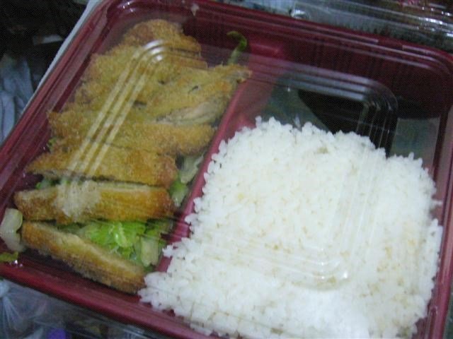 鐵將