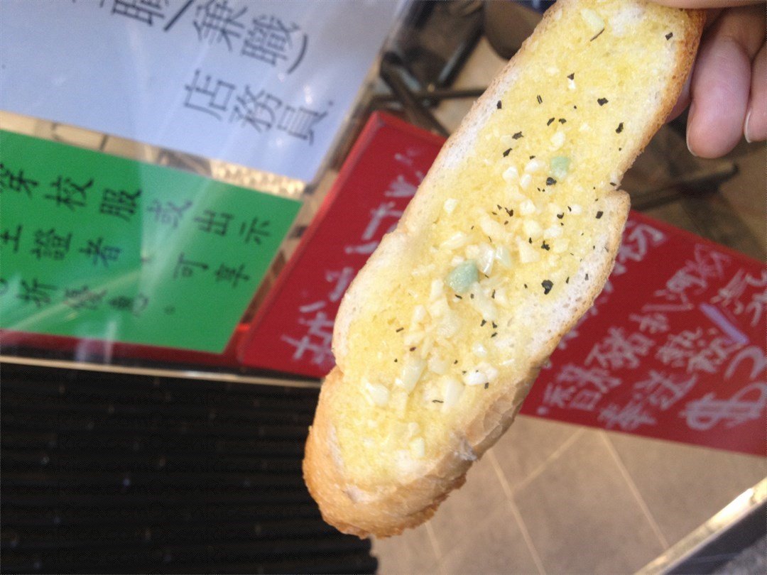 山地人越南法包專門店