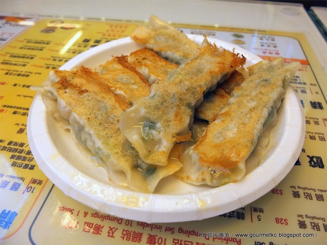 八方雲集鍋貼水餃專門店