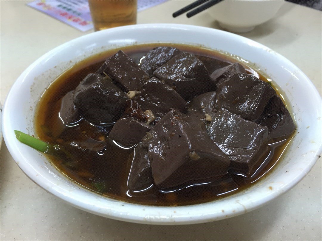 鴻發打冷小菜飯店