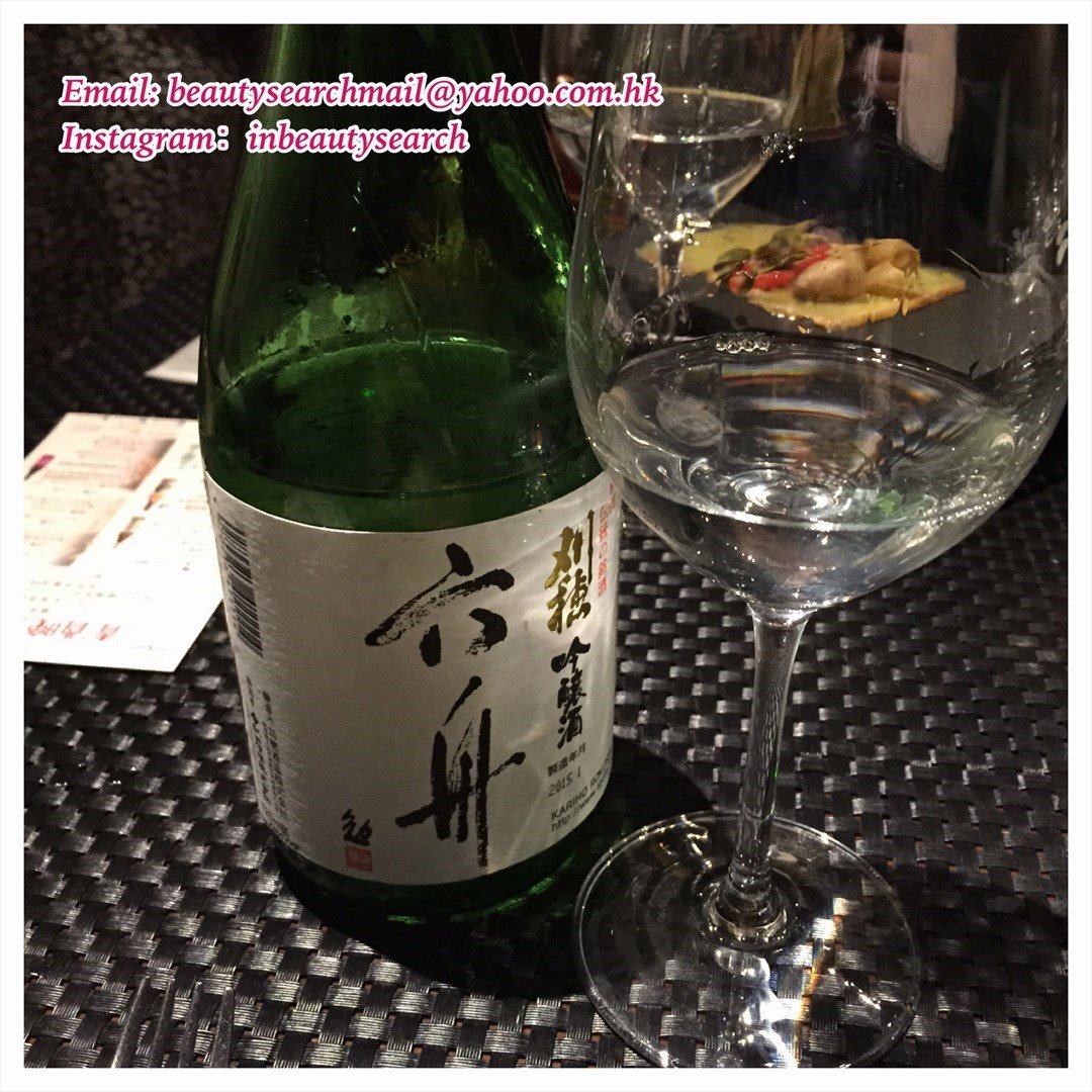 Edo & Bibo Oyster & Steak House