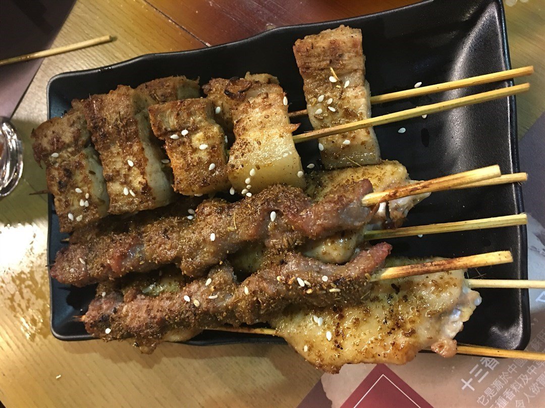十二味烤魚九宮格