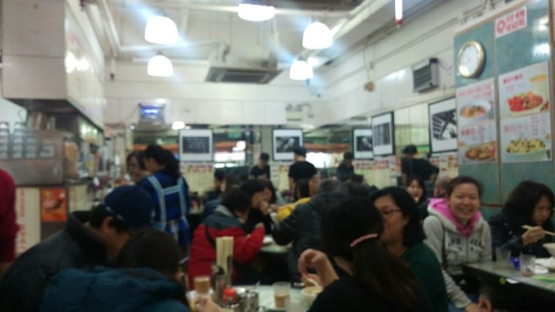 蘇記美食