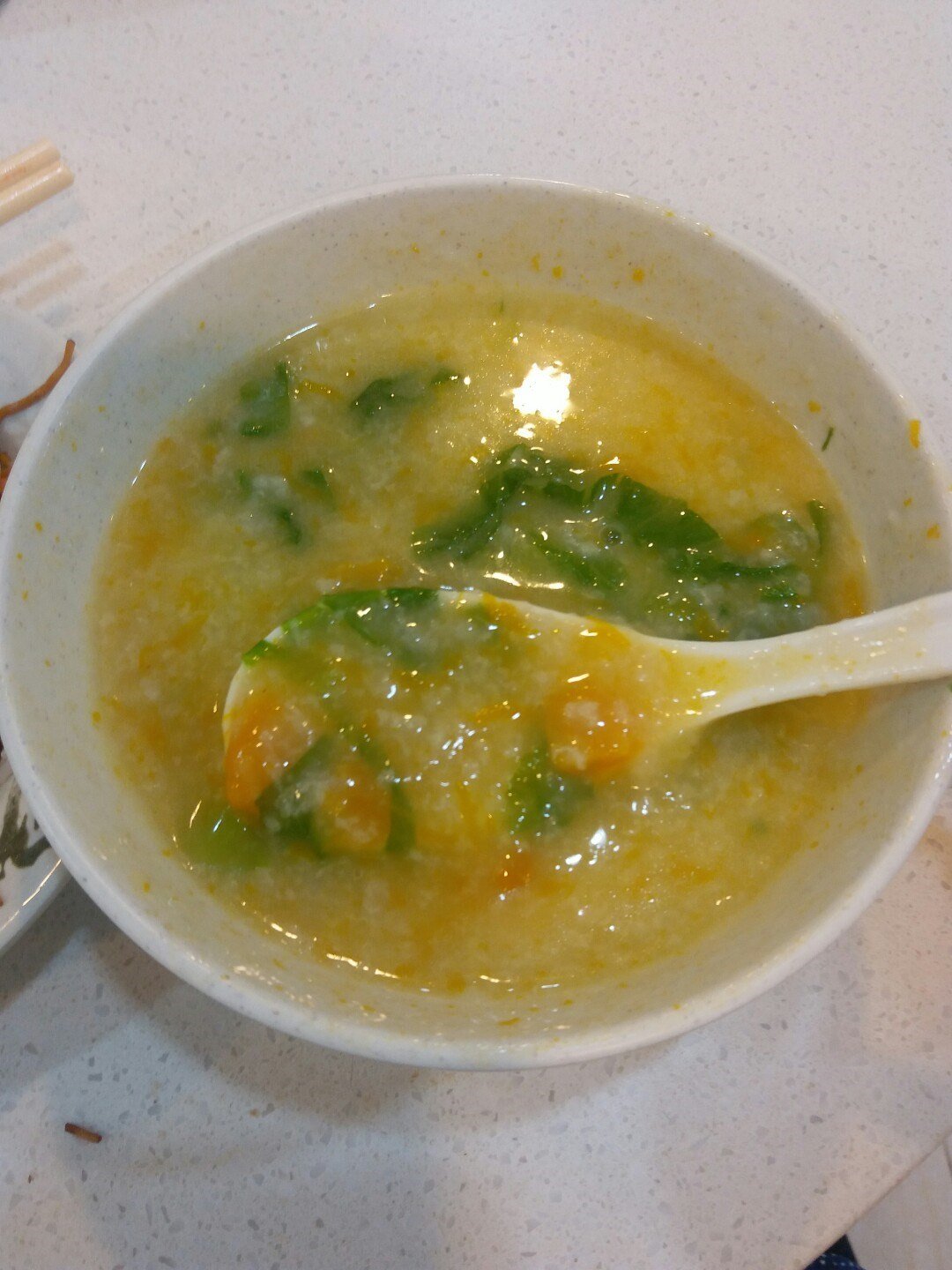 皇發粥品
