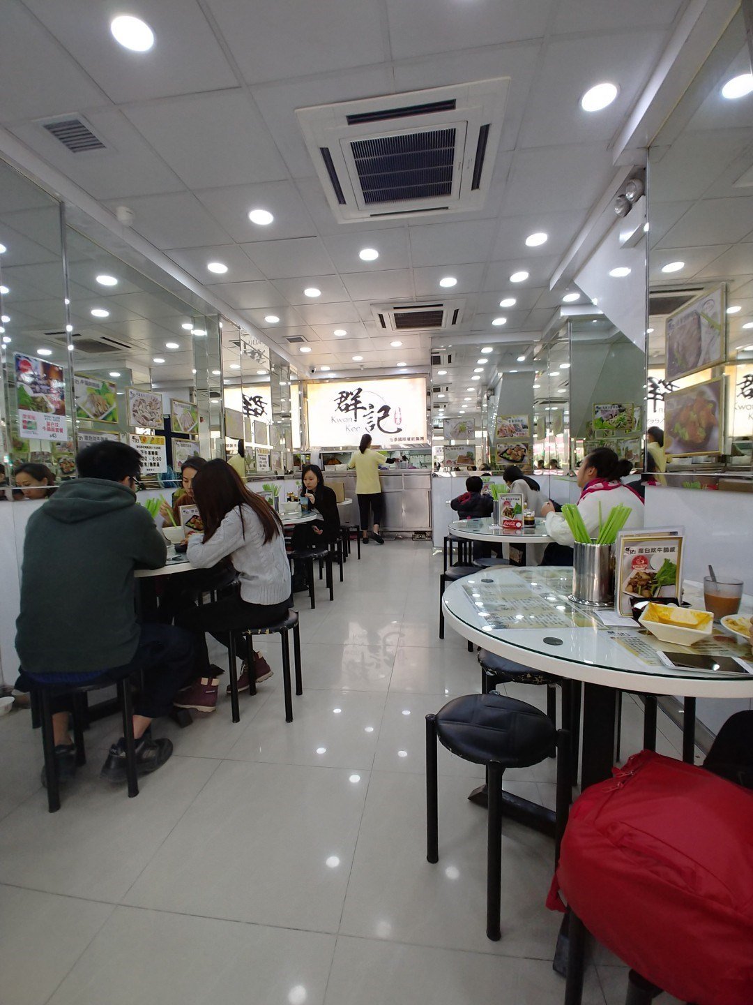 群記爽腩店