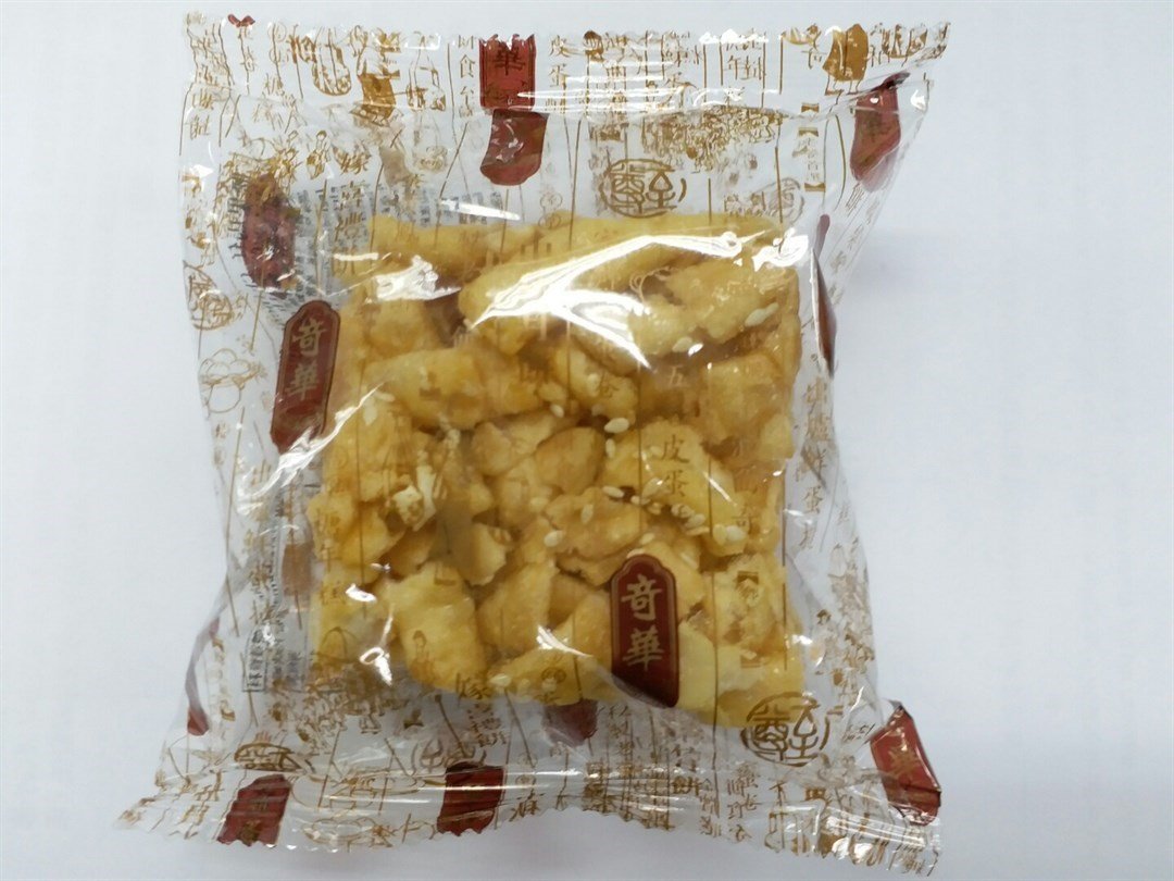 奇華餅家