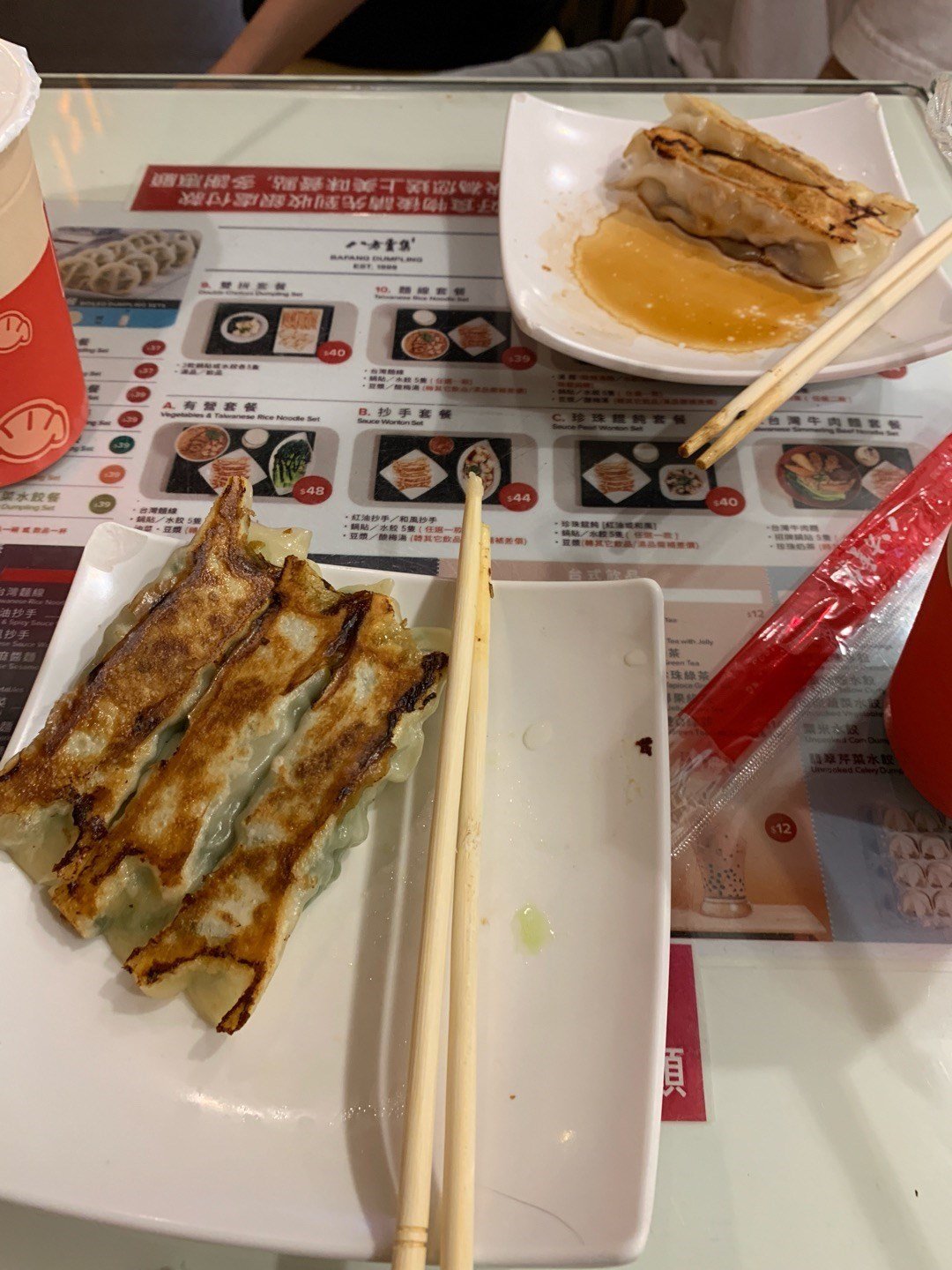 八方雲集鍋貼水餃專門店 (杏花新城)