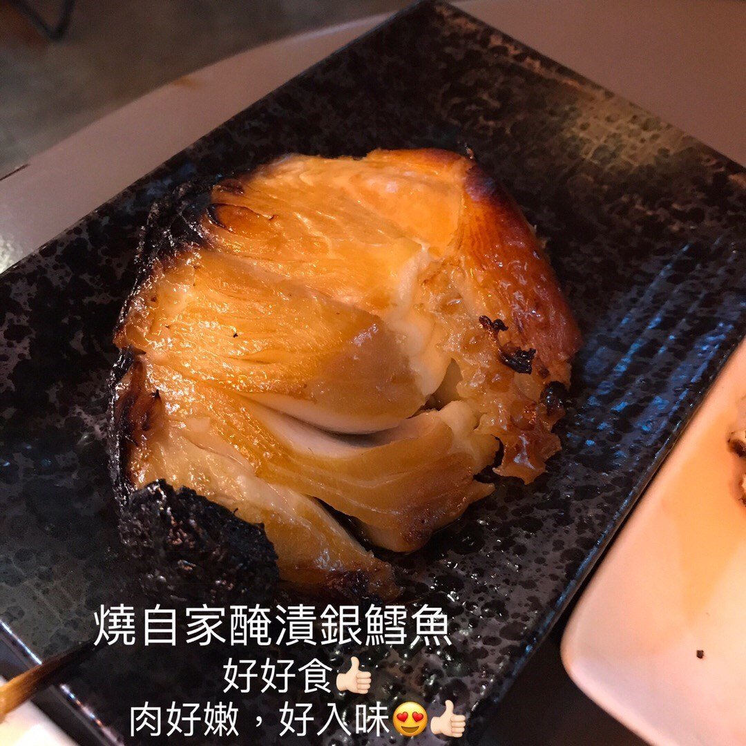 串夠味