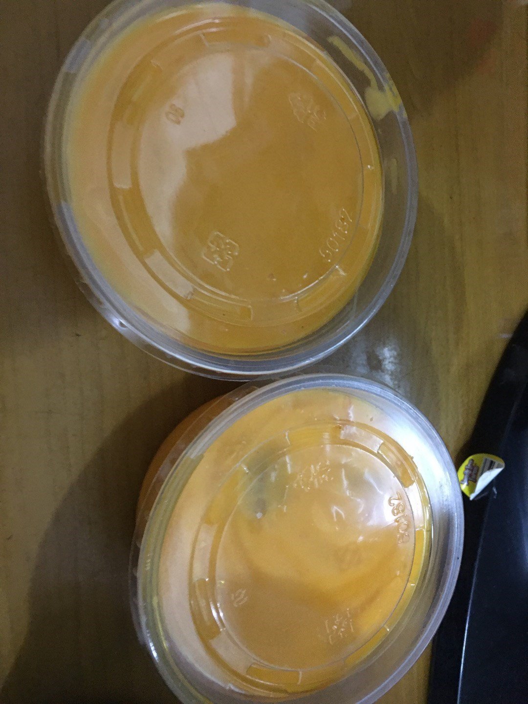 清心齋