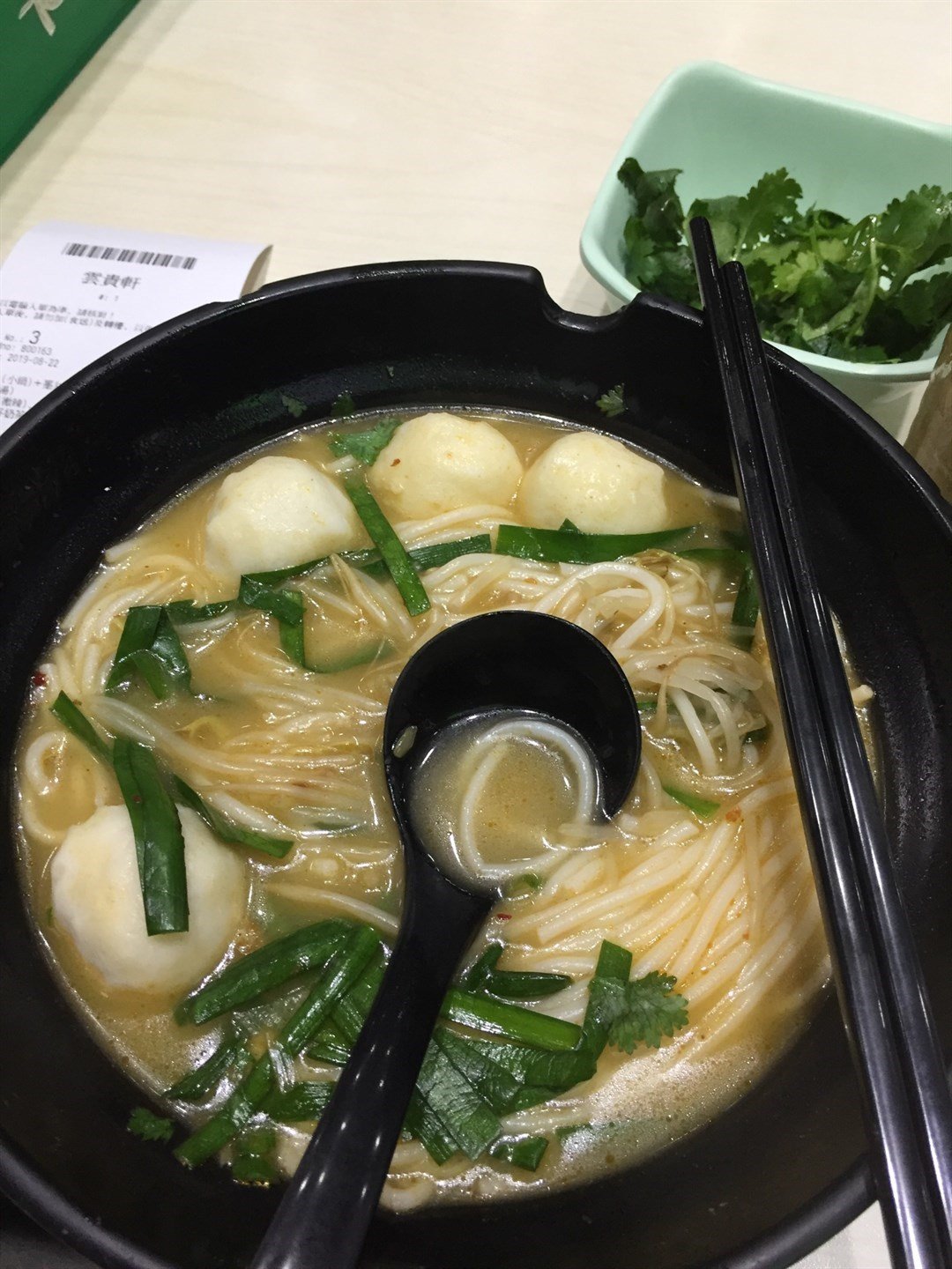 雲貴軒米線專門店