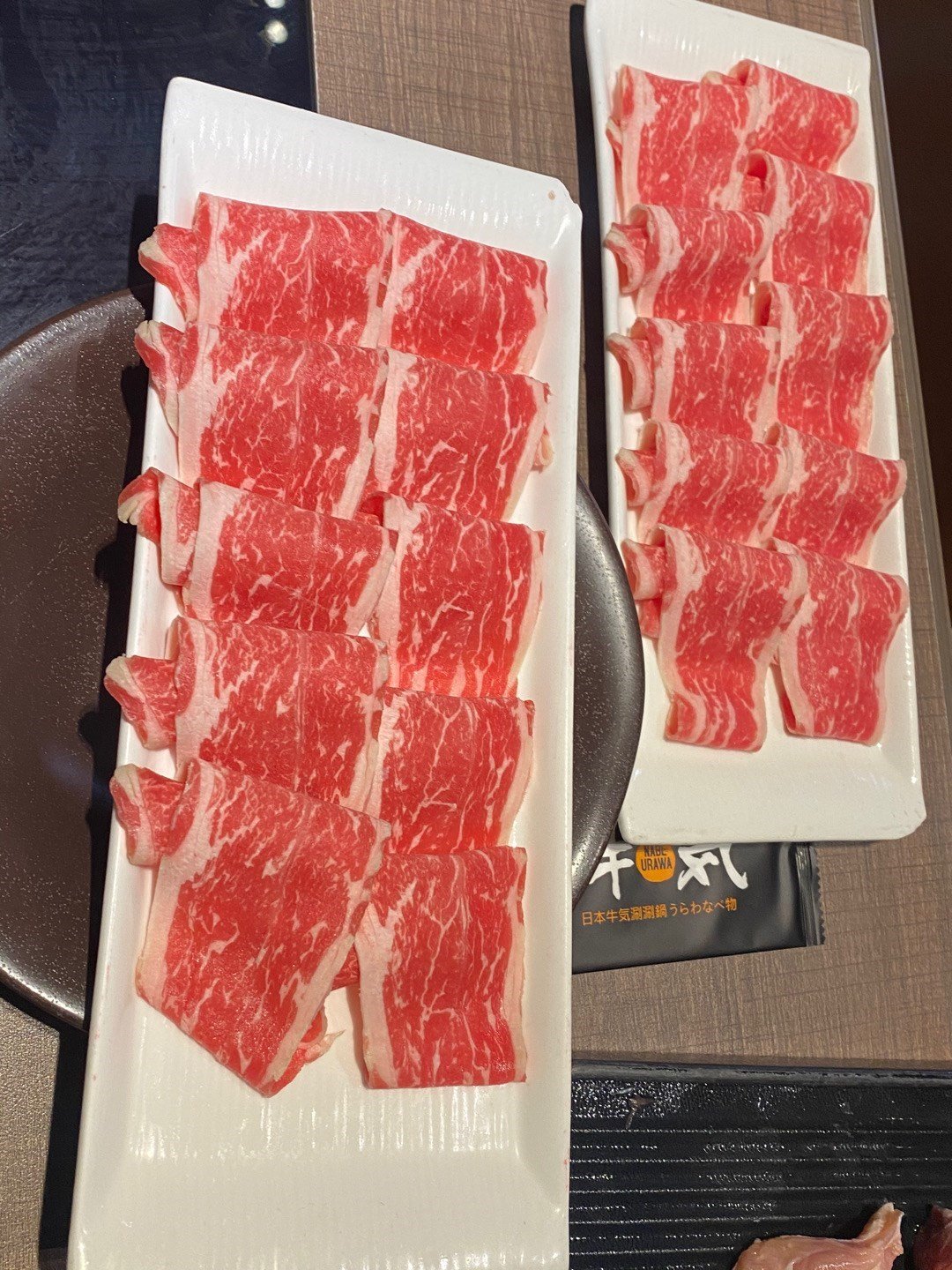 牛気