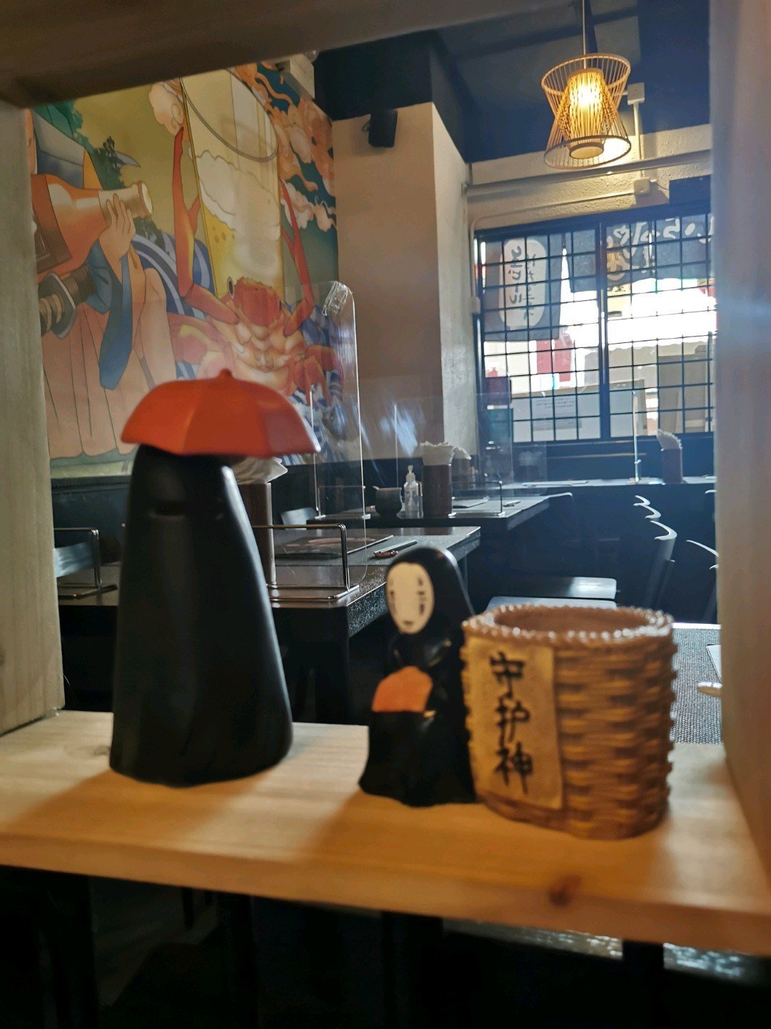 黑木亭居酒屋