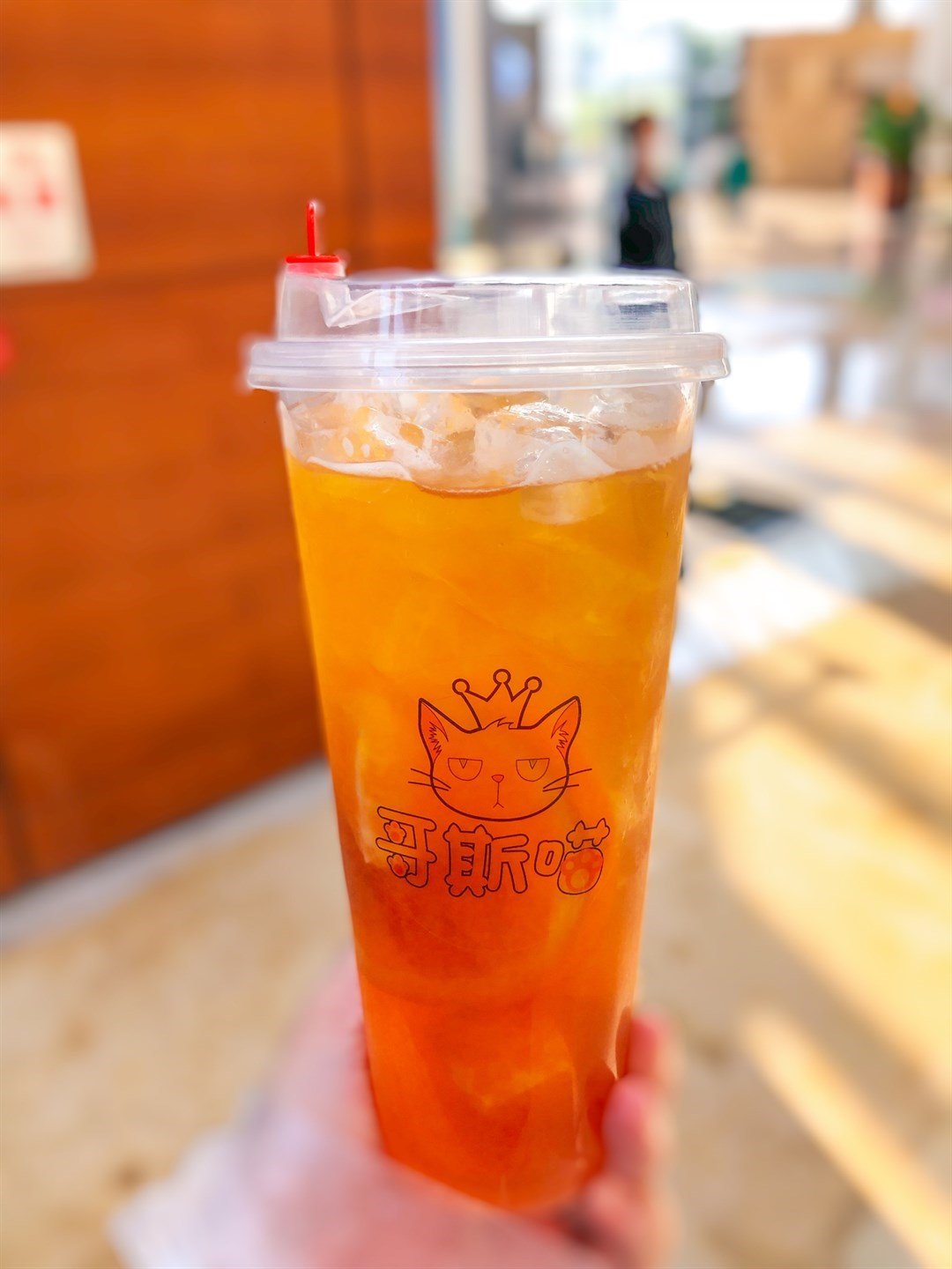 哥斯喵