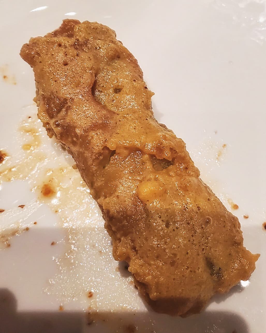 御寶軒