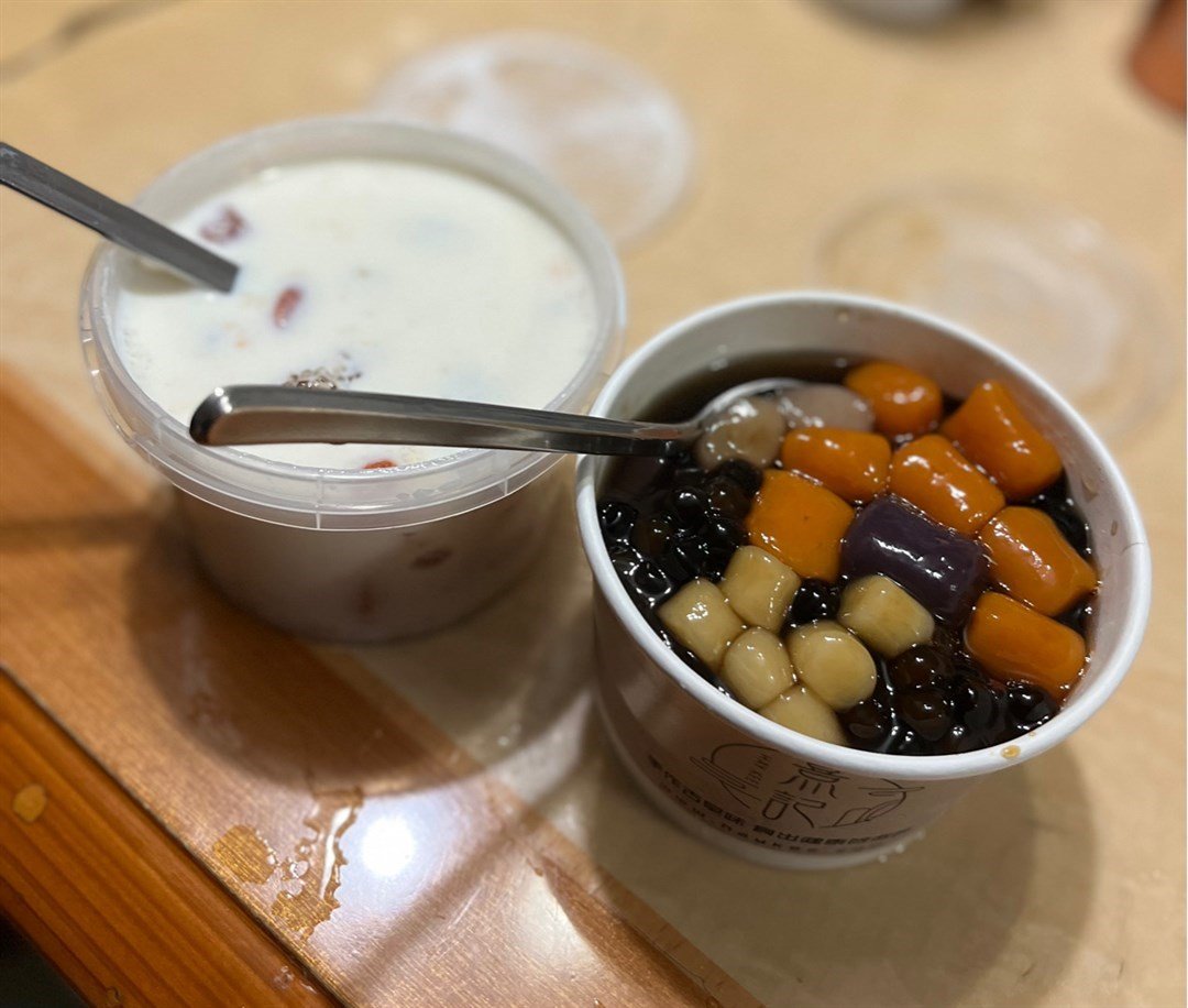 陳茶館芋圓甜品專門店 (土瓜灣)