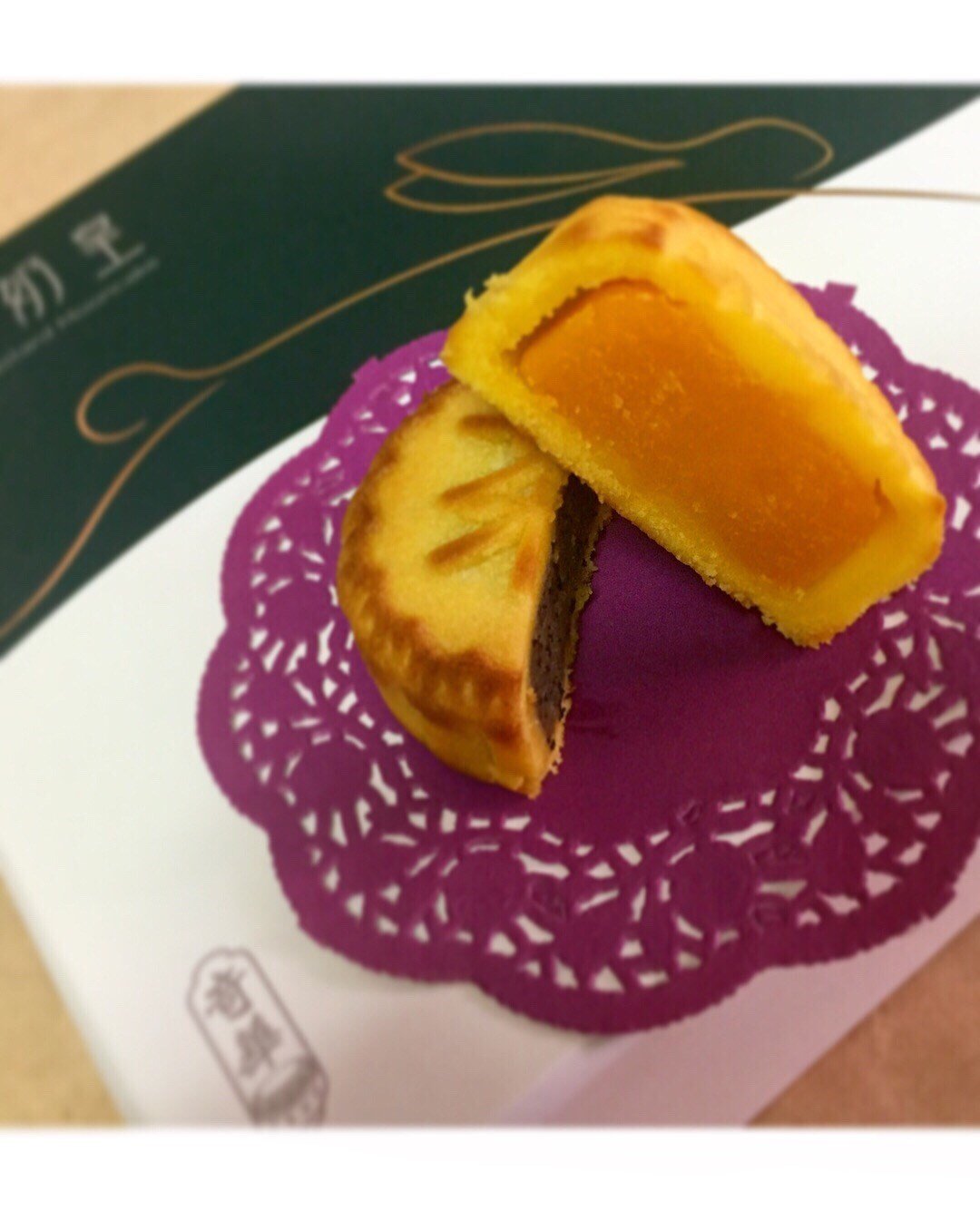 奇華餅家