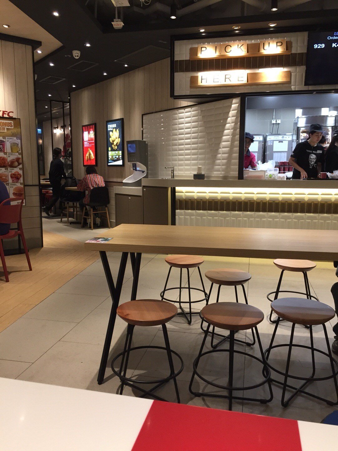 肯德基家鄉雞 (KFC)