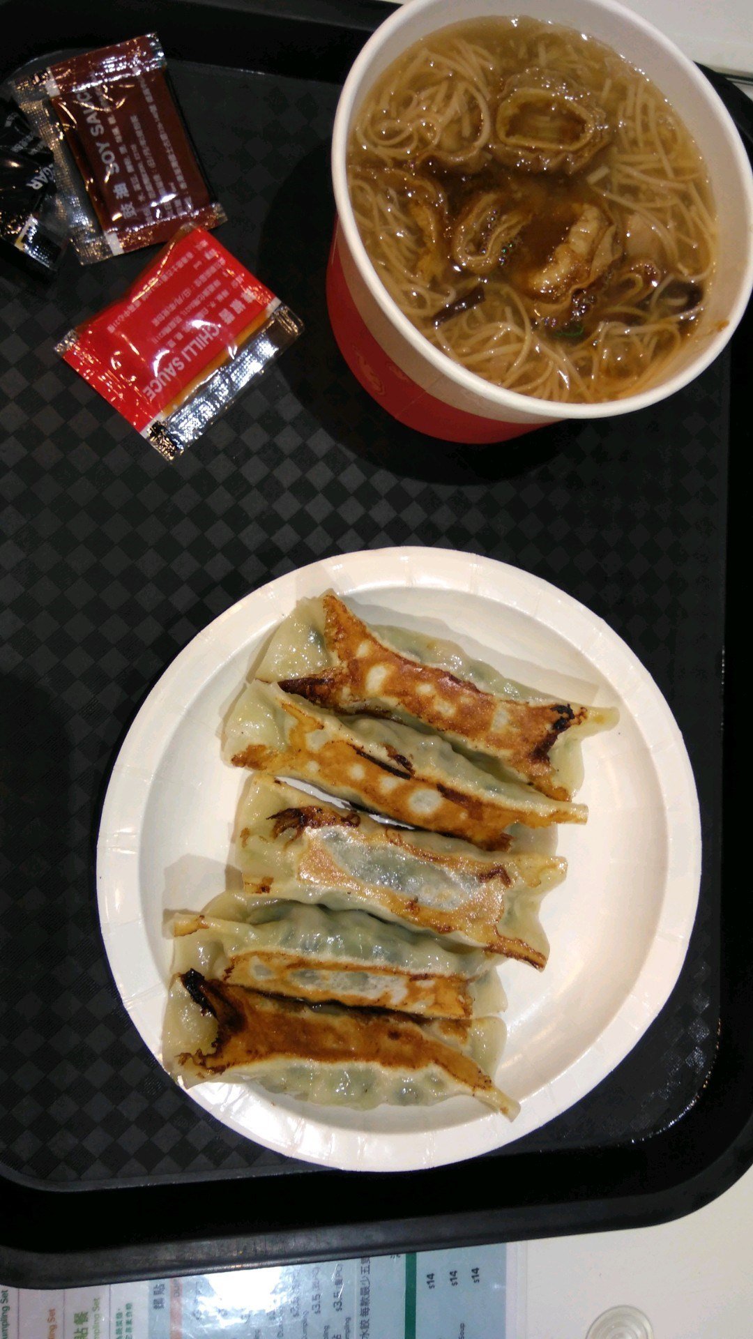 八方雲集鍋貼水餃專門店