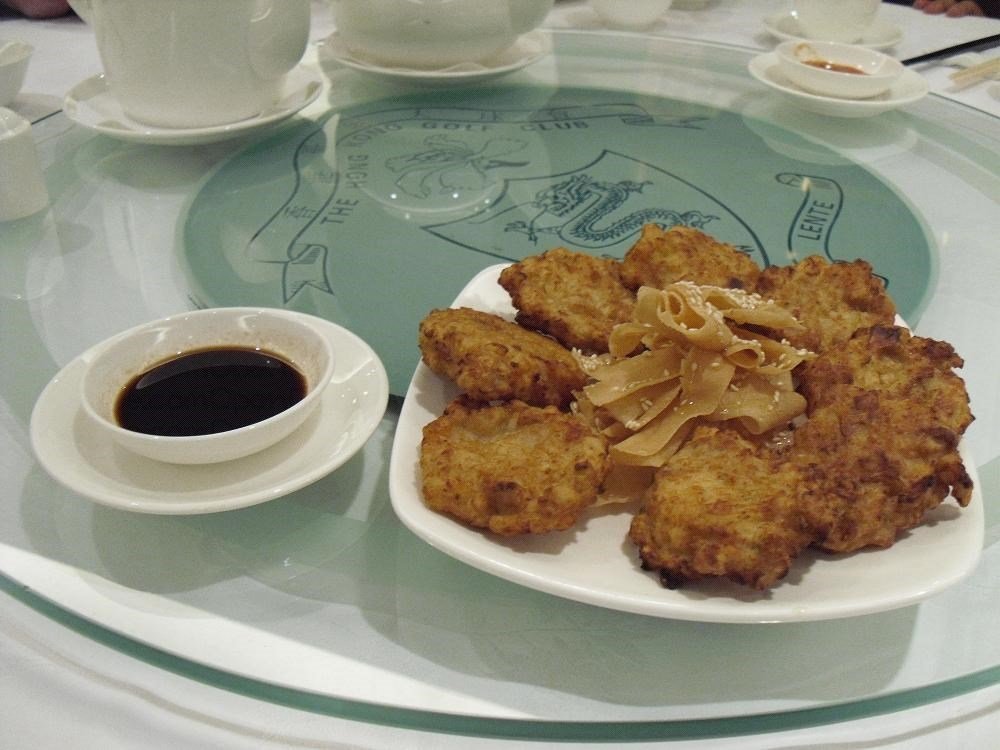 茵亭