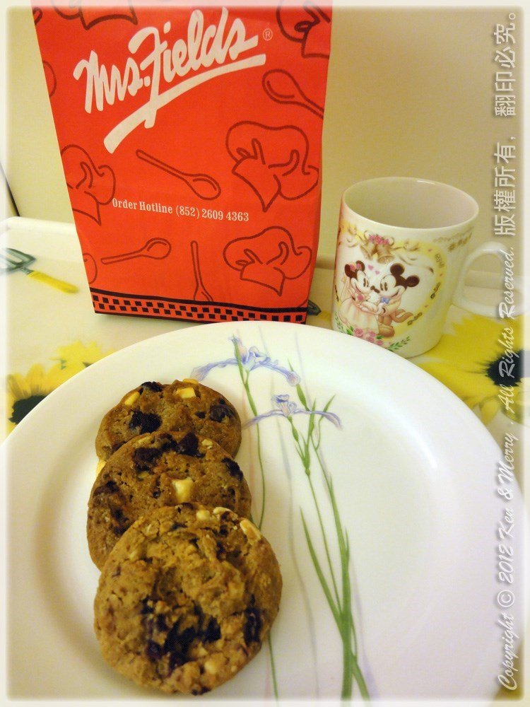 Mrs Fields Cookies