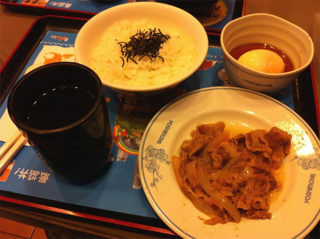 吉野家 吉野家