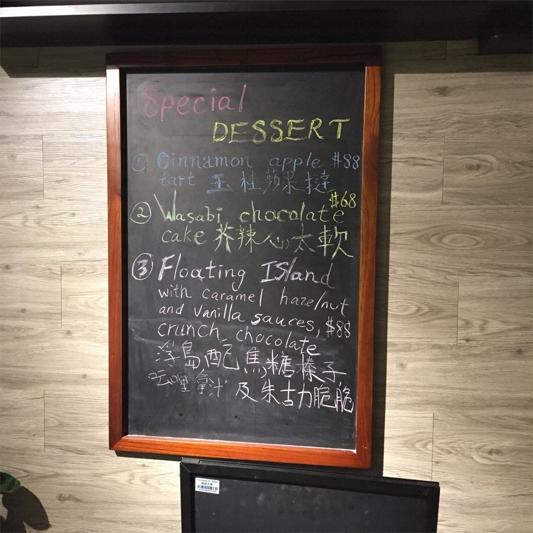 糖明皇