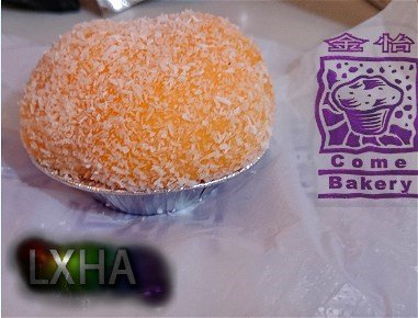 金怡麵飽