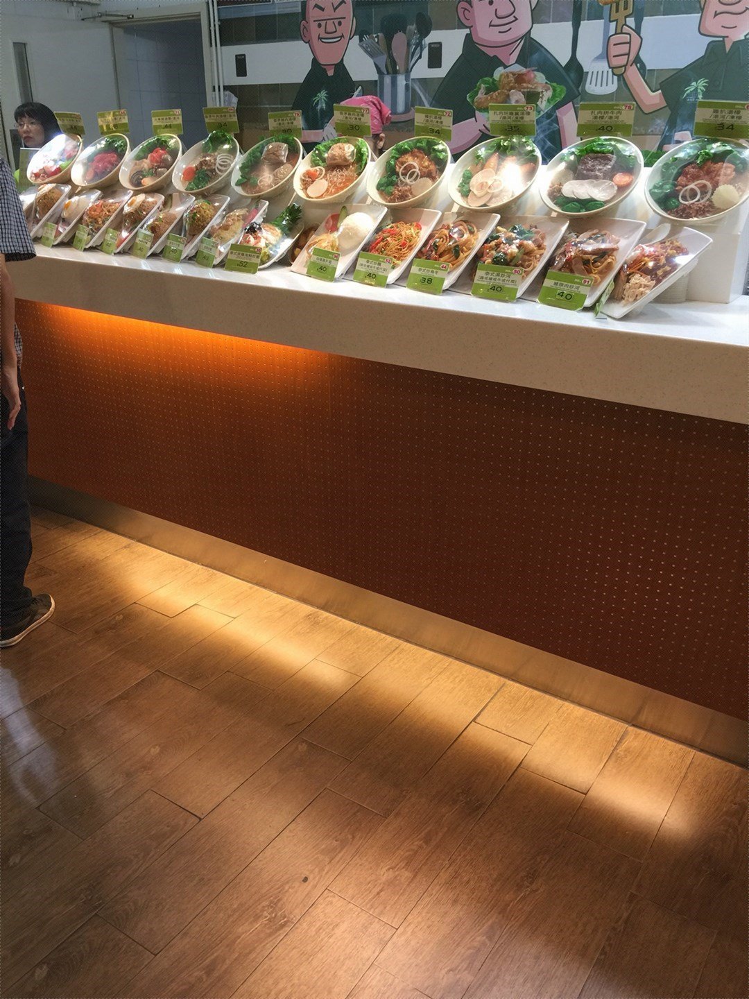 味佳居越南美食