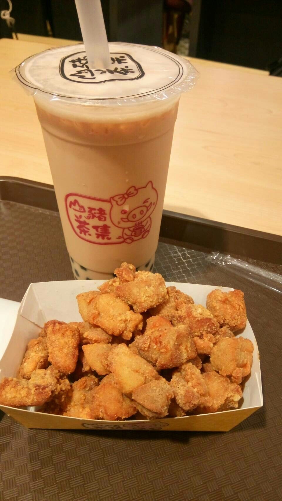 山豬茶集