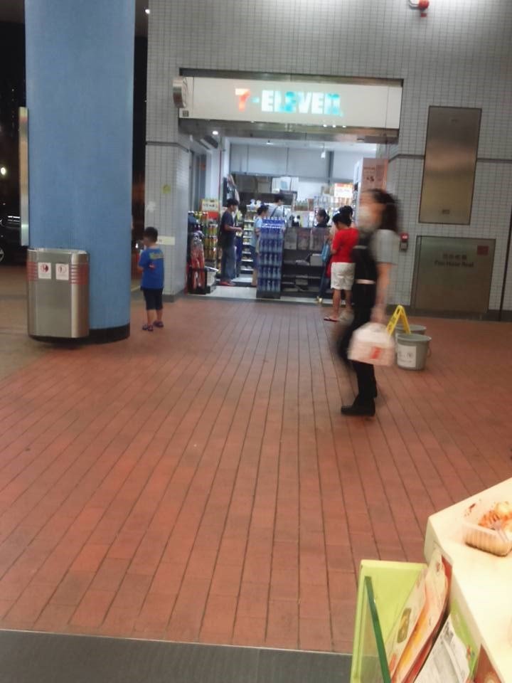 鴻福堂