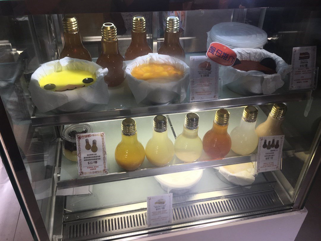 諾亞半熟蛋糕專門店
