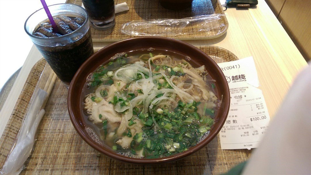 越棧越式湯粉專門店