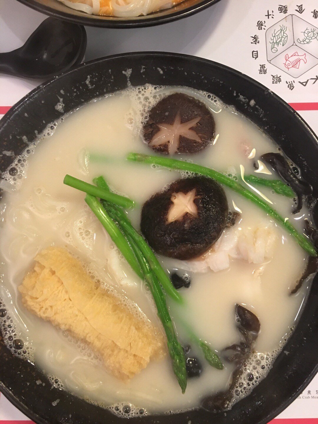 DONKA 自家湯汁麵食專門店