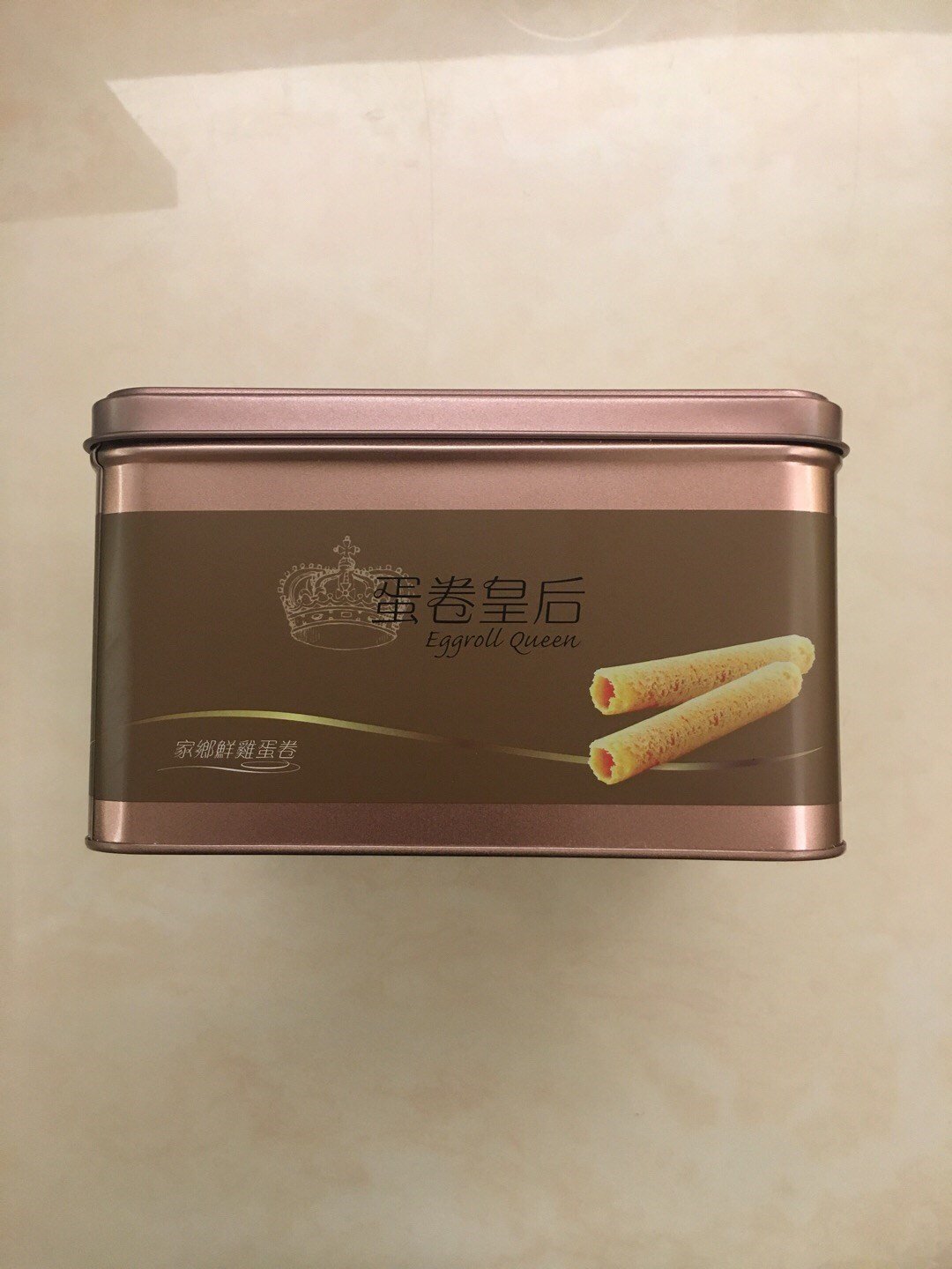 蛋卷皇后
