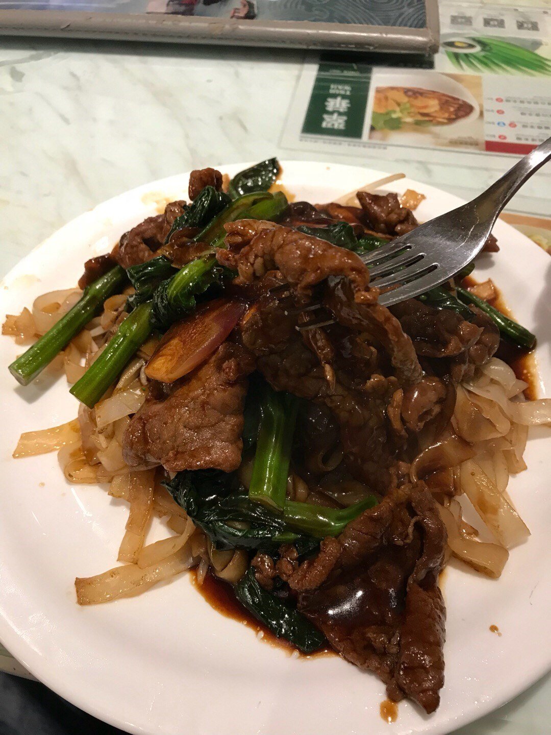 新翠華茶餐廳