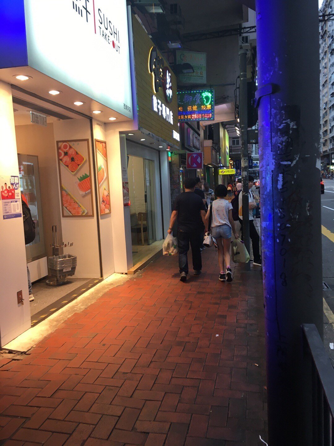 餃子縣餃子專門店