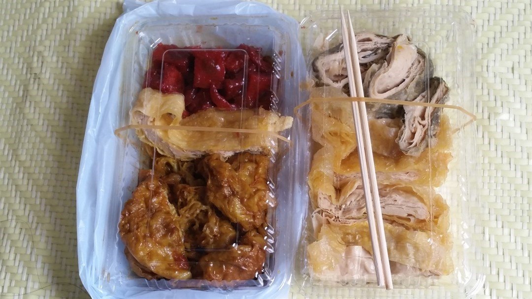 素心齋