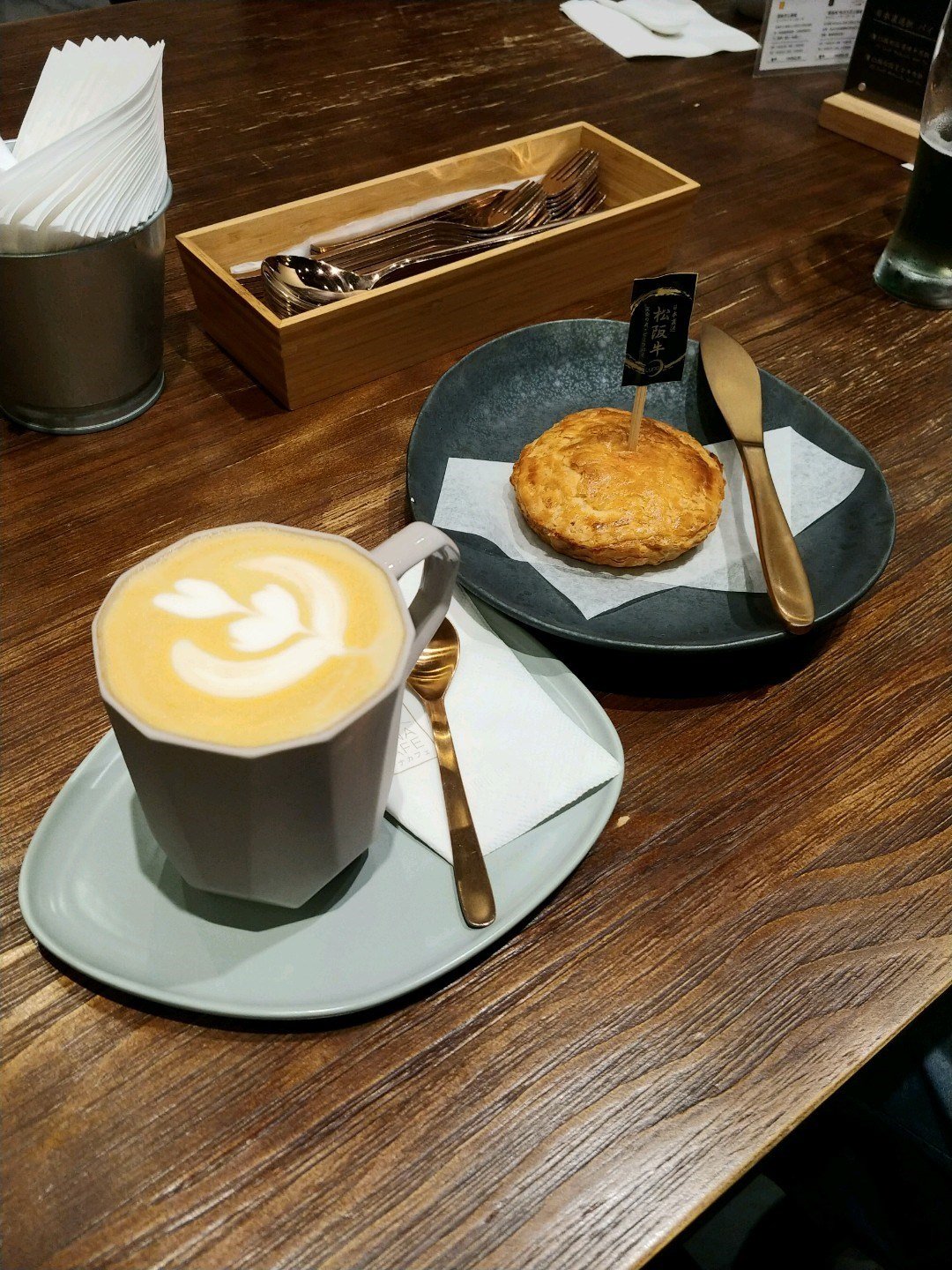 Luna Cafe