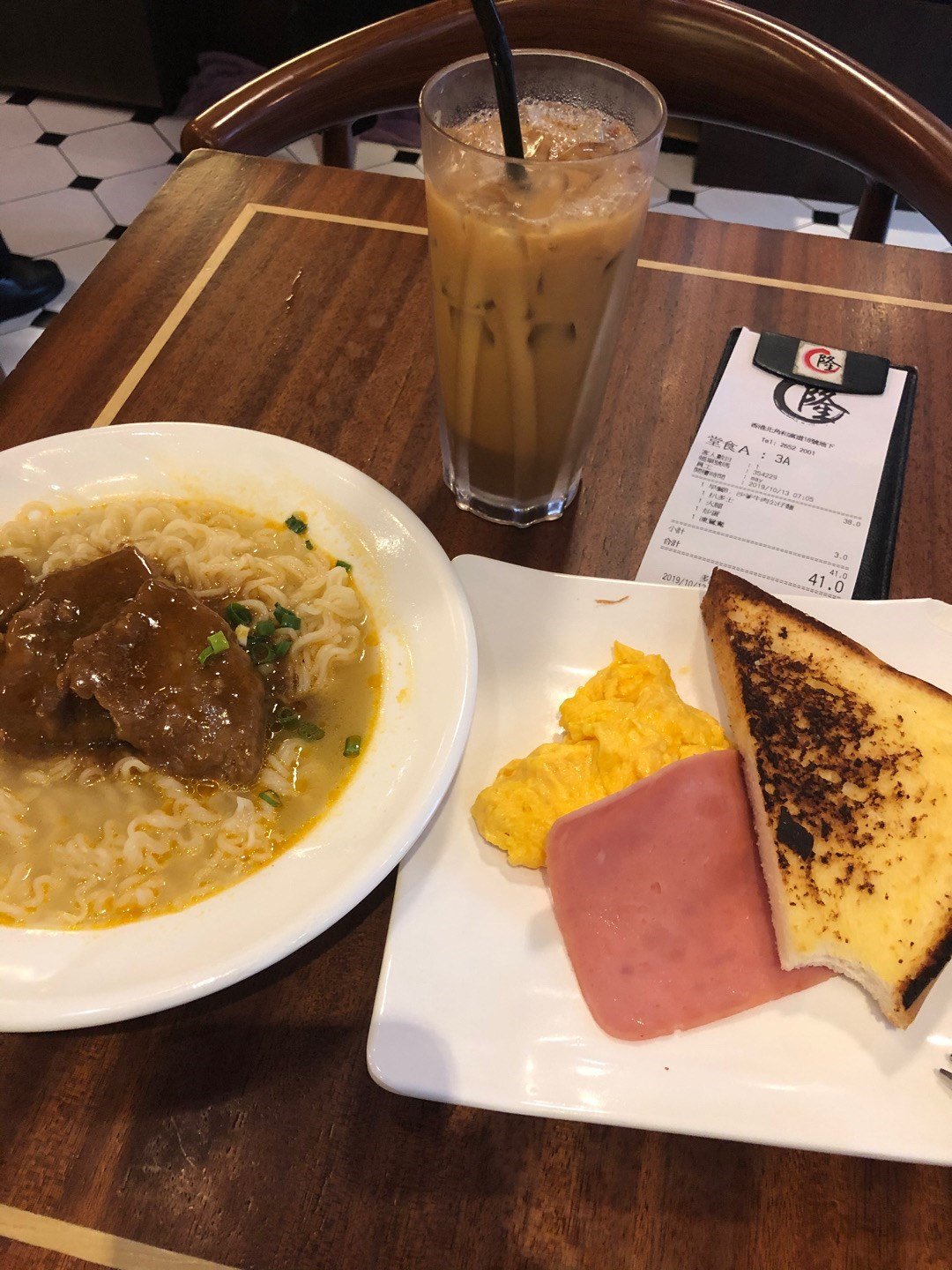 隆記茶室
