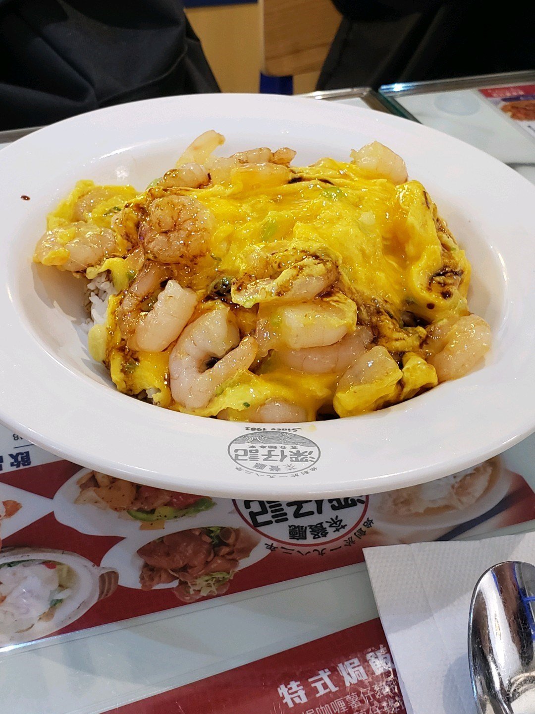 深仔記茶餐廳