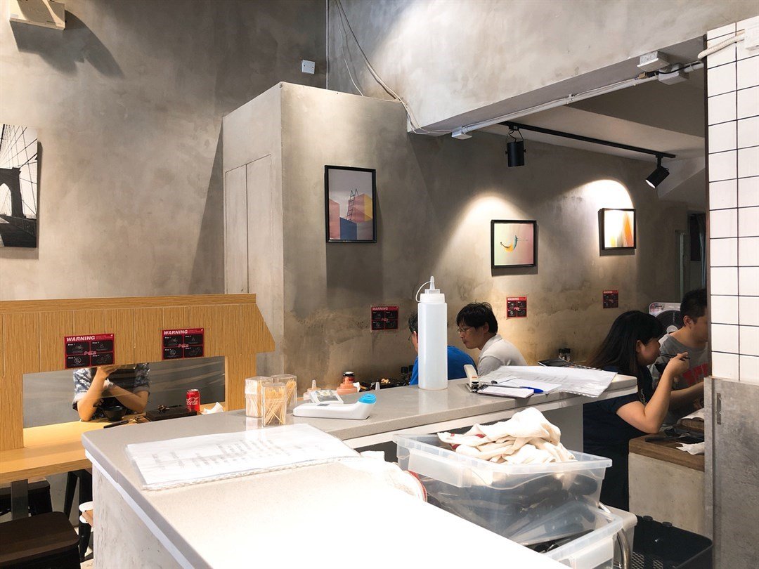 Grill'er 石燒扒專門店