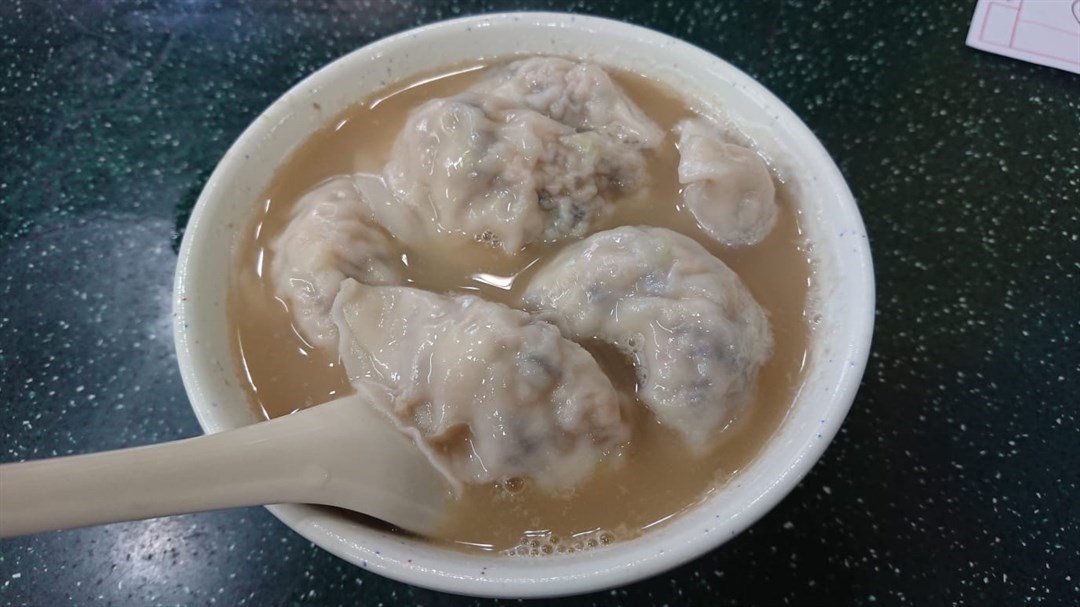 美味餃子店