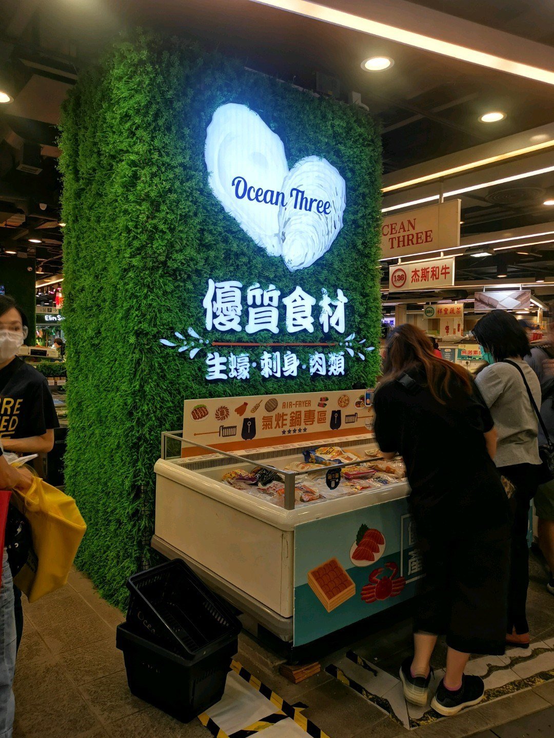OCEAN THREE