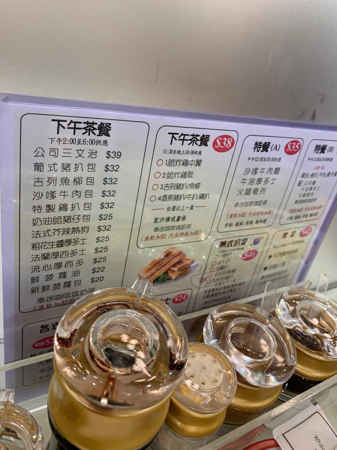 大嘴巴
