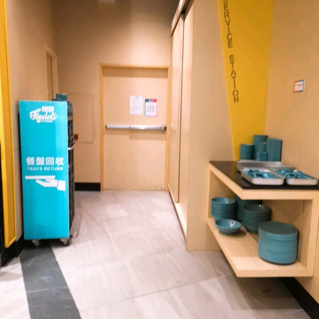 Foodeli (形點)