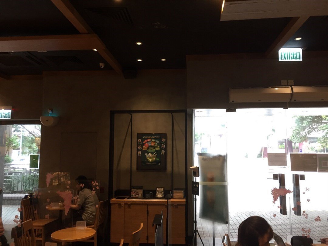 星巴克咖啡