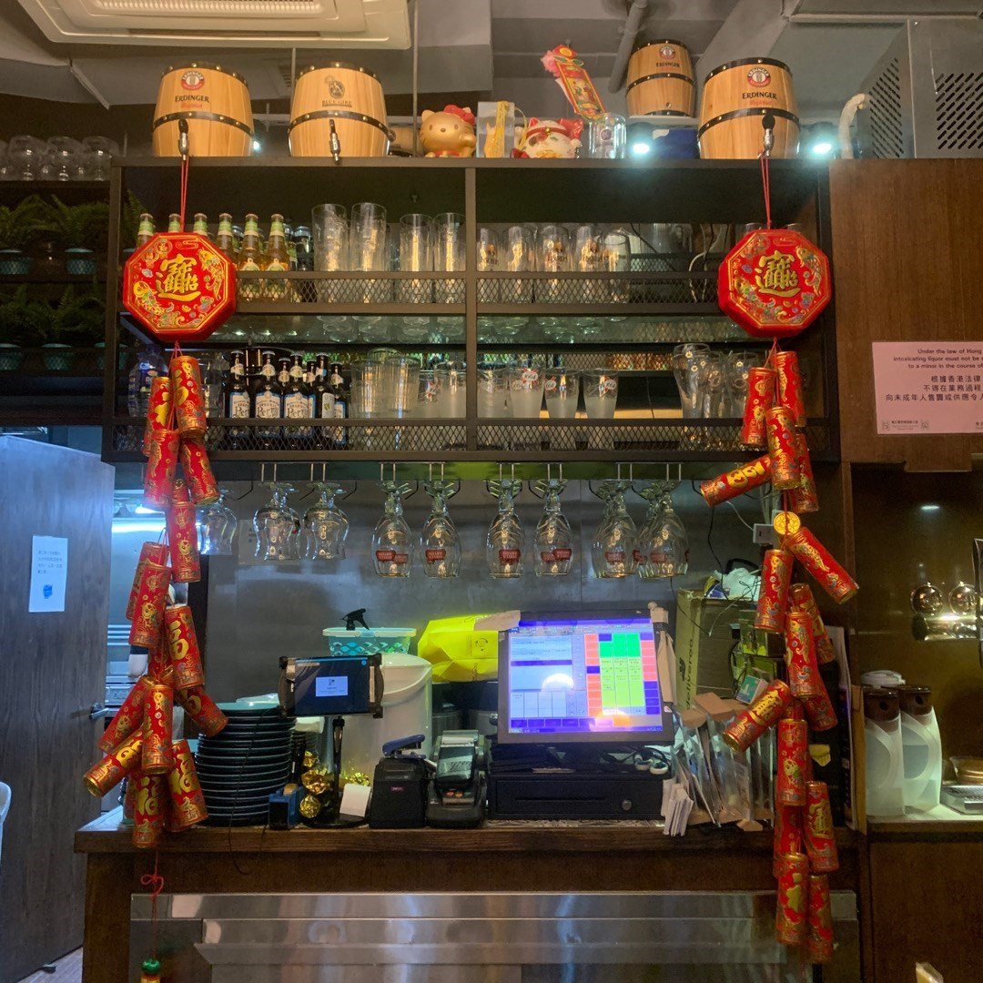 德國餐廳 (翠怡花園)
