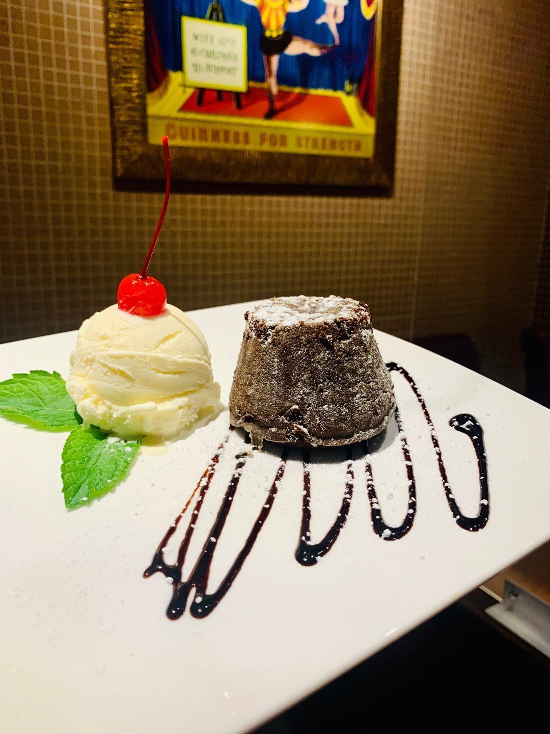 寶膳餐廳